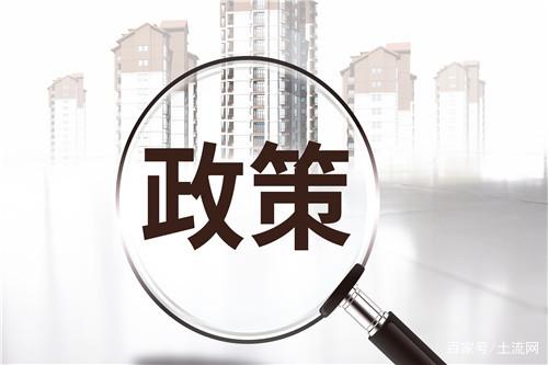老年人“以房養(yǎng)老”靠譜嗎？國家出新政策了